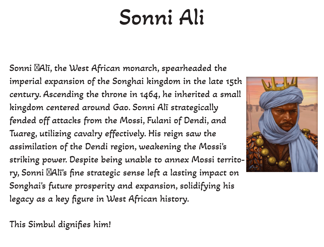 Sonni Ali Behr - 1